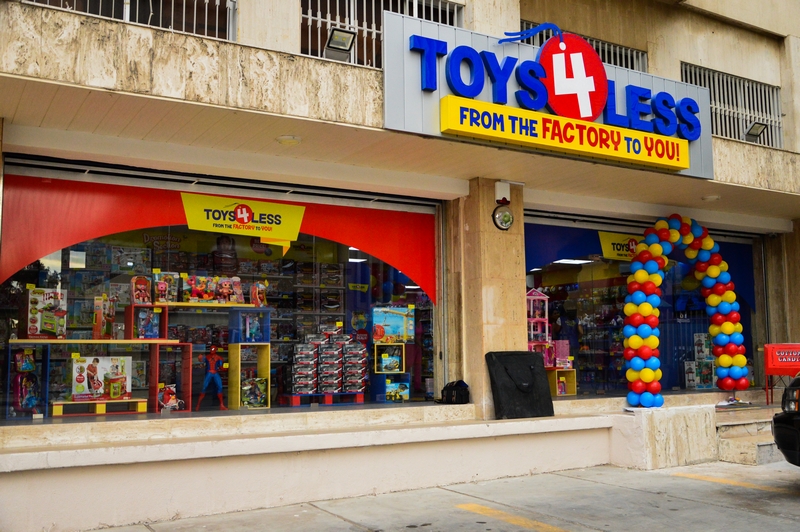 Toys4Less Hazmieh Opening